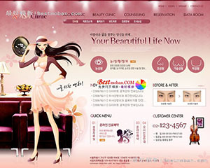 韩国美容网站网站设计效果图