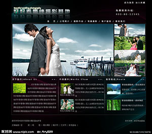 婚纱摄影网站设计效果图
