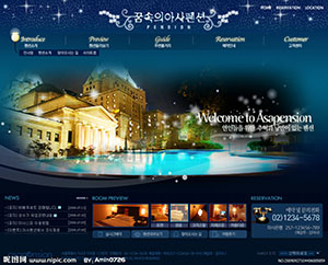 韩国地产星空网站设计效果图